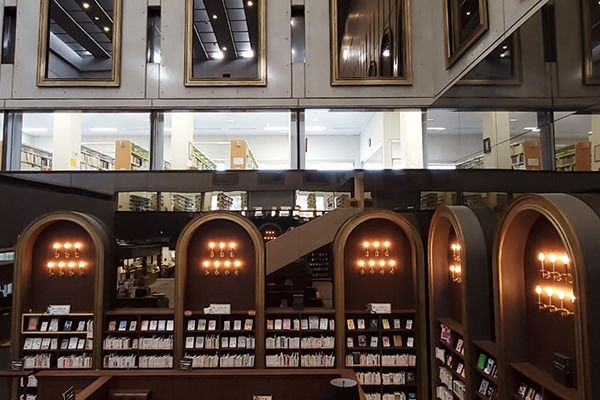 茨城県立図書館