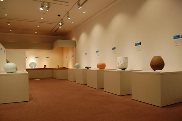 茨城県陶芸美術館