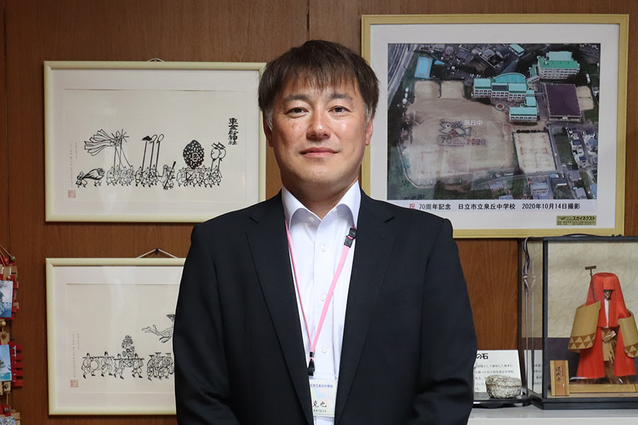 久保田克也教諭