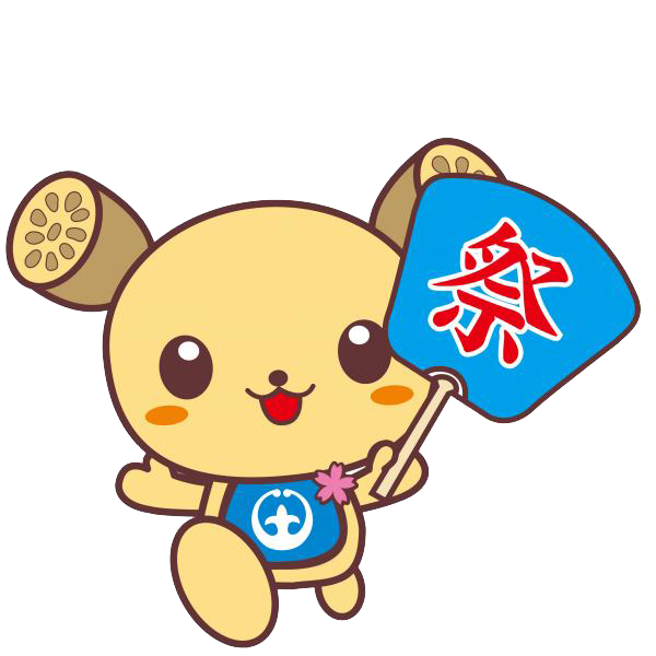 ふれあちゃん
