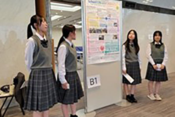 令和7年度 茨城県WWL高校生フォーラムの様子