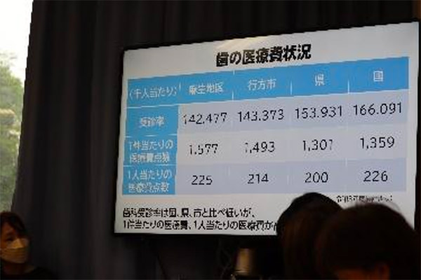 優秀賞 行方市立麻生中学校