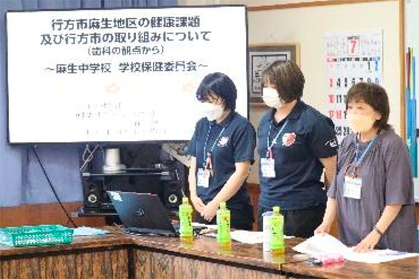 優秀賞 行方市立麻生中学校