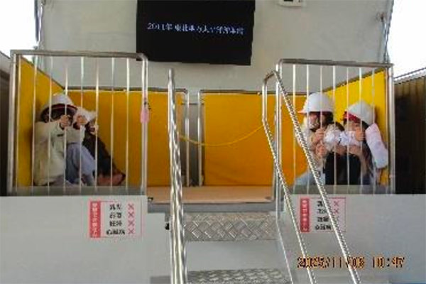 優秀賞 つくばみらい市立豊小学校