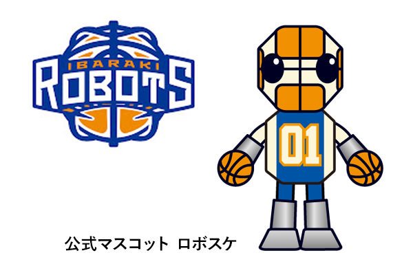 茨城ロボッツ チームロゴ&キャラクター