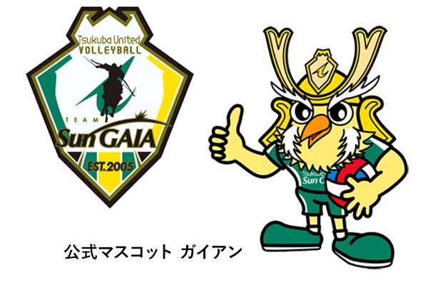 つくばユナイテッドSun GAIA チームロゴ&キャラクター